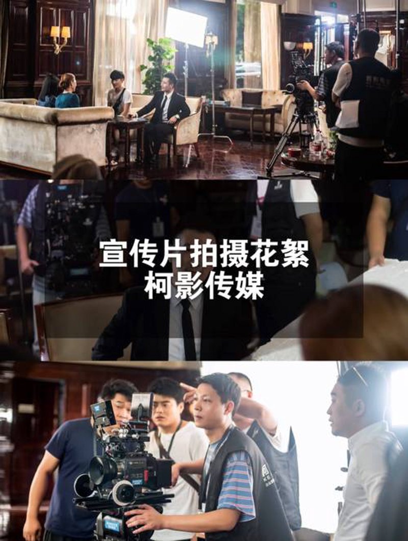 品牌宣传片的魅力与制作策略